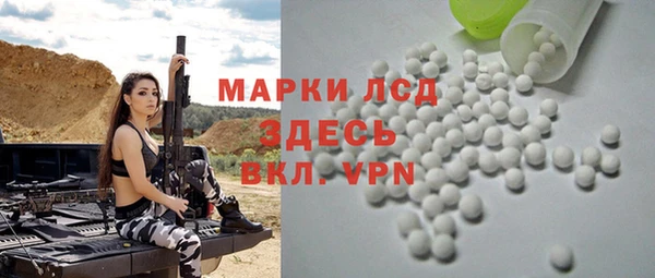 МДПВ Красноперекопск