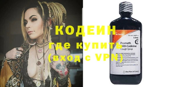 МДПВ Красноперекопск