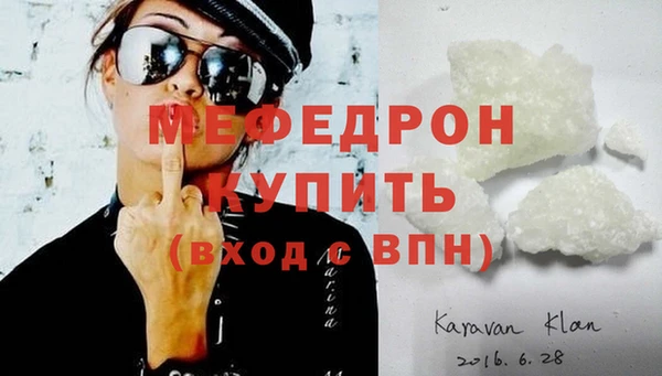 скорость Краснотурьинск