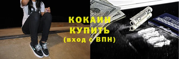 МДПВ Красноперекопск