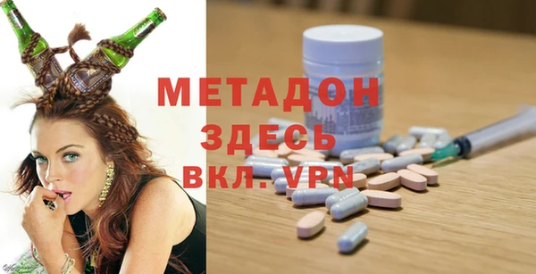 скорость Краснотурьинск