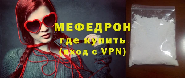 скорость Краснотурьинск