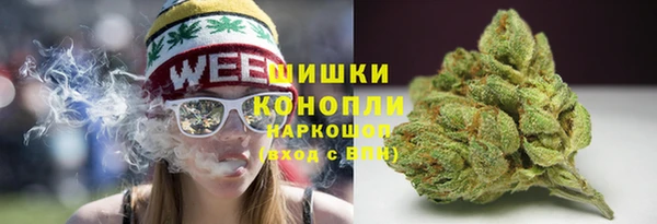 скорость Краснотурьинск