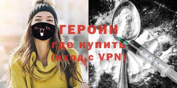прущая мука Краснослободск