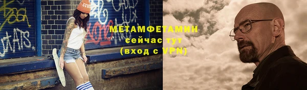 скорость Краснотурьинск