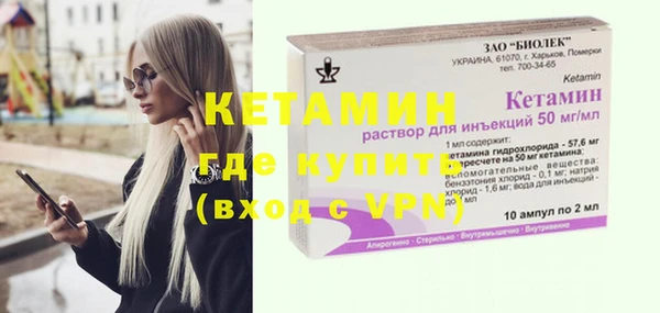 скорость Краснотурьинск