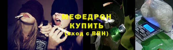скорость Краснотурьинск