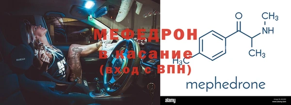 скорость Краснотурьинск