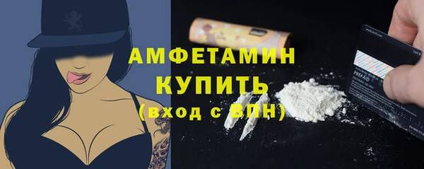 МДПВ Красноперекопск
