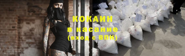 скорость Краснотурьинск