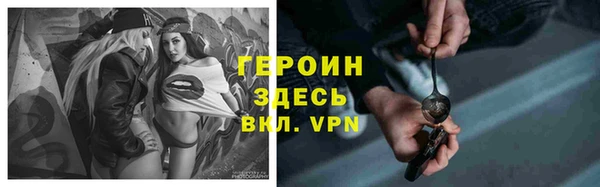 скорость Краснотурьинск