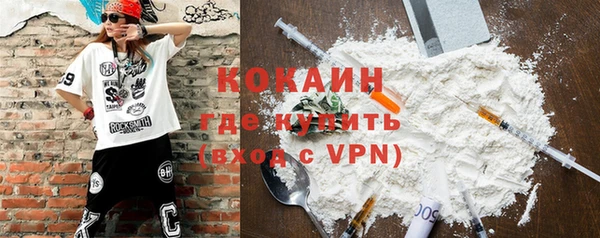 МДПВ Красноперекопск