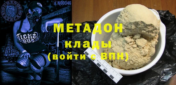 МДПВ Красноперекопск