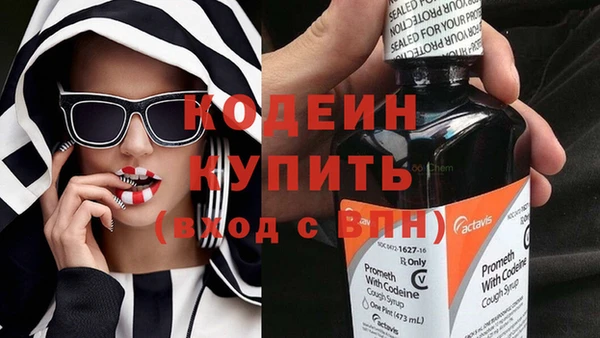 скорость Краснотурьинск