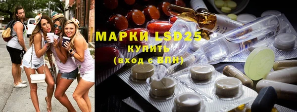 скорость Краснотурьинск