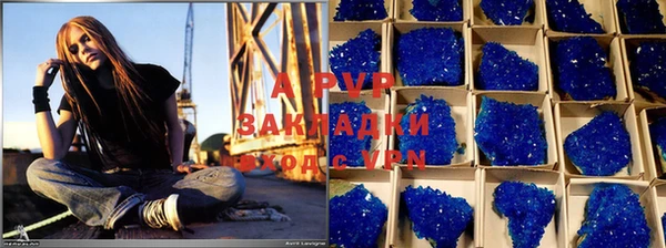 скорость Краснотурьинск