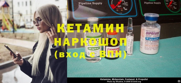 МДПВ Красноперекопск
