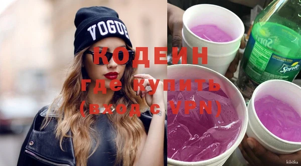 скорость Краснотурьинск