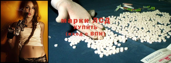 скорость Краснотурьинск