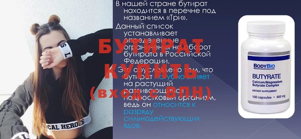 скорость Краснотурьинск