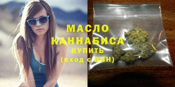 скорость Краснотурьинск
