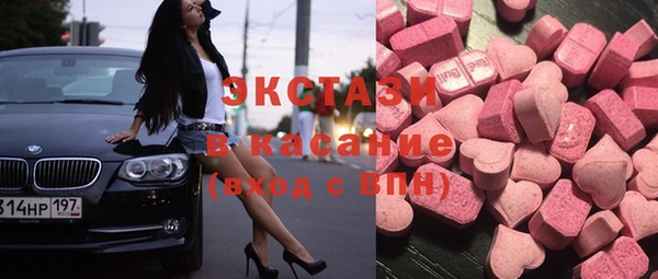 МДПВ Красноперекопск