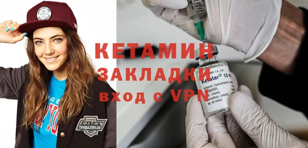 МДПВ Красноперекопск