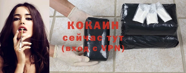 МДПВ Красноперекопск