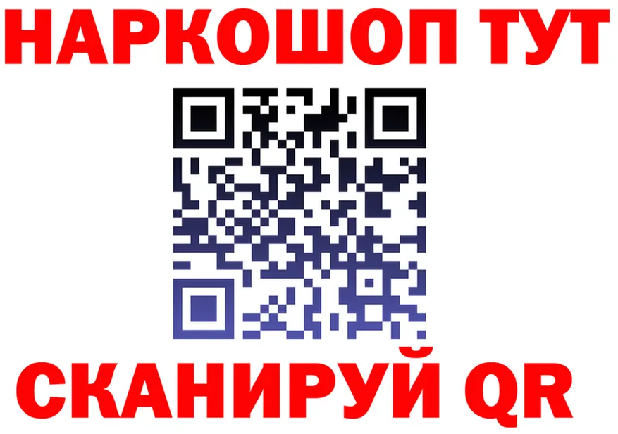 МЕФ 4 MMC сайт маркетплейс OMG Борисоглебск